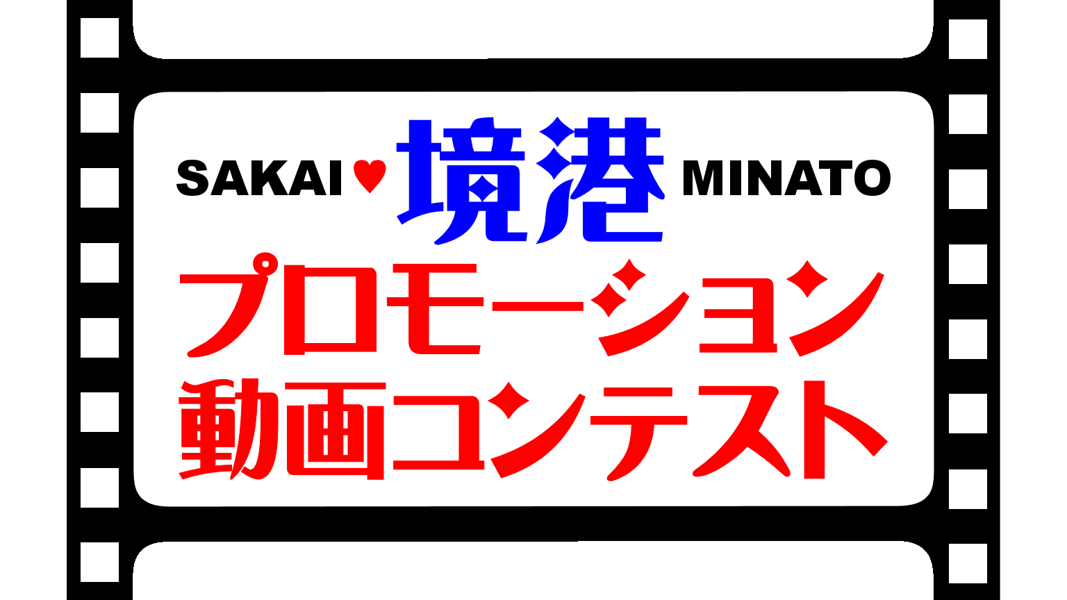 カード レシピ完成 美保湾の魚カード カンタン時短レシピを配布しています 境港観光ガイド さかいみなと と